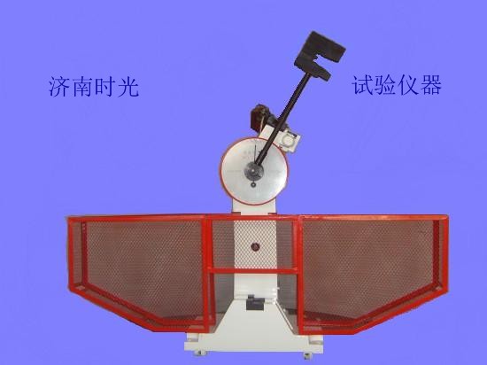 供应济南微机控制摆锤冲击试验机JB-W300A
